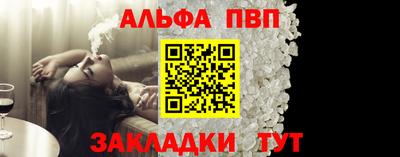 метамфетамин Первоуральск