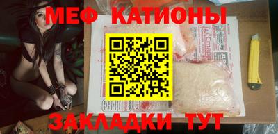 метамфетамин Первоуральск