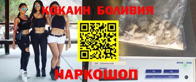 метамфетамин Первоуральск