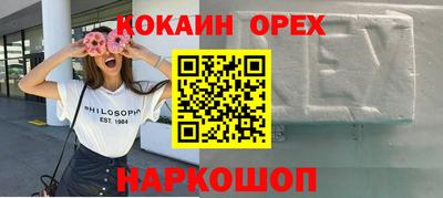 стаф Пенза