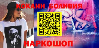 круглые Партизанск