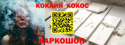 метамфетамин Первоуральск