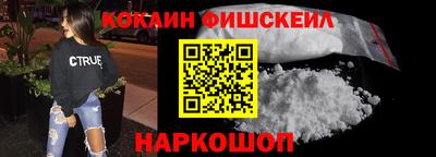 стаф Пенза