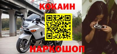 круглые Партизанск