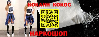 круглые Партизанск