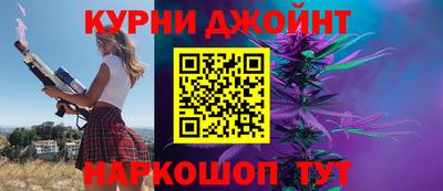 круглые Партизанск