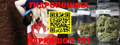 метамфетамин Первоуральск