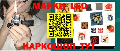 apvp Нягань