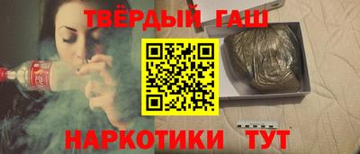 метамфетамин Первоуральск