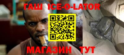 стаф Пенза